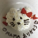 母の日☆ロールケーキで☆りんごジャムのキティケーキ